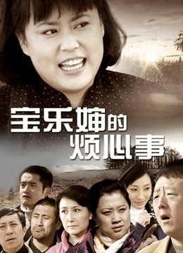 全世界最好的酒 – 更衣室自慰 [1V/385MB]