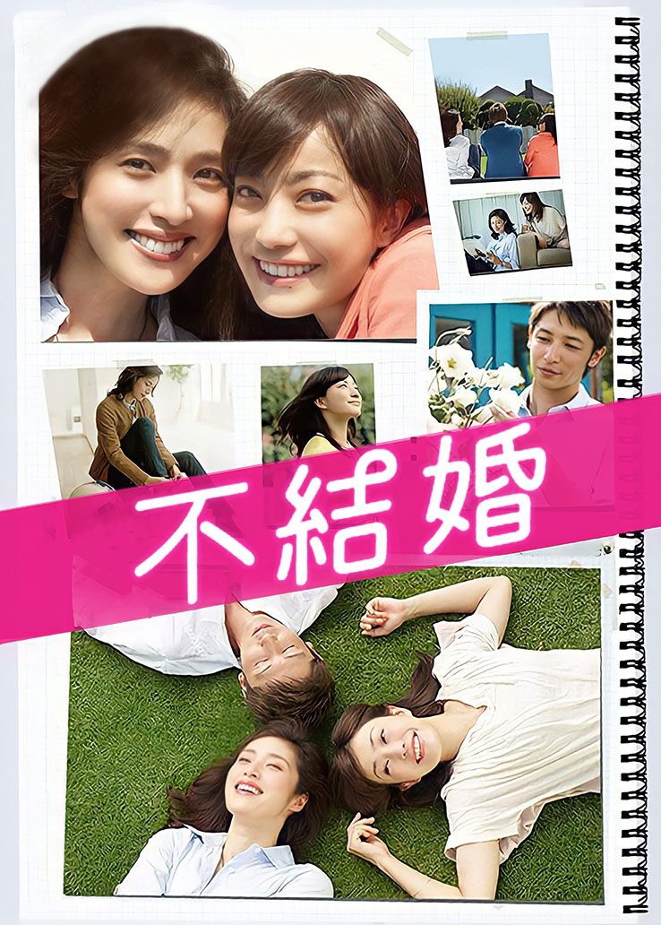 一小央泽 &#8211; 糯米元宵 [102P 3V/792MB]